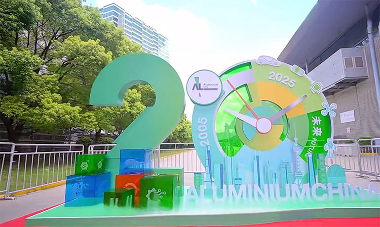 Exposición de la industria del aluminio internacional de Shanghai -Held en Shanghai el 9 de julio de 2025
